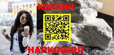мефедрон Свободный