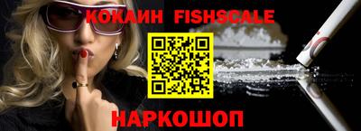 мефедрон Свободный