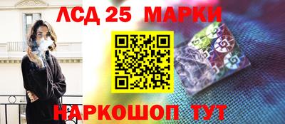 мефедрон Свободный