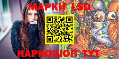 гашишное масло Севастополь