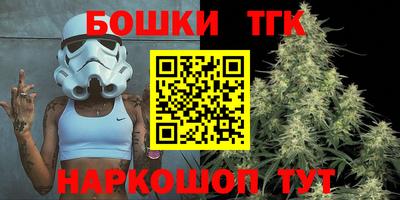 мефедрон Свободный
