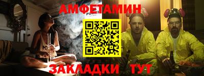 мефедрон Свободный