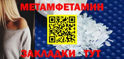 гашишное масло Севастополь
