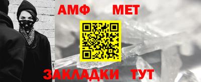 шишки Славгород