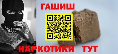 мефедрон Свободный