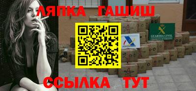 мефедрон Свободный