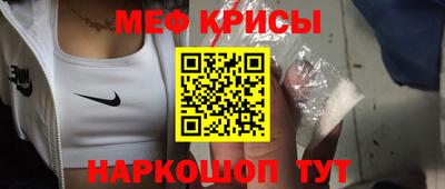 гашишное масло Севастополь